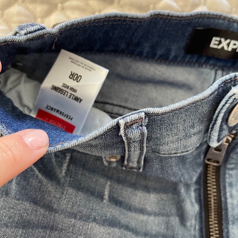 Express Jeans - Picture 3 of 5